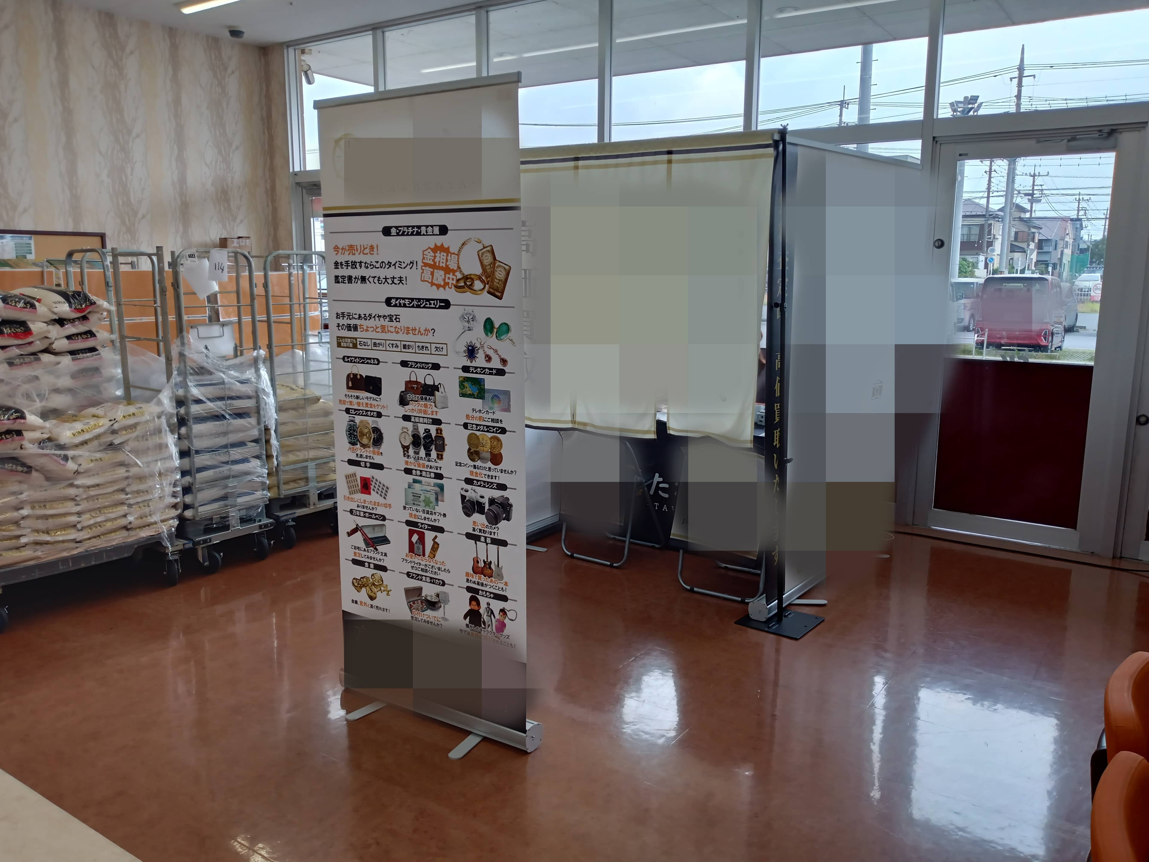 店内フリースペース 各種プロモーション、会員獲得イベントに最適なスーパーマーケットの屋内催事イベントスペース