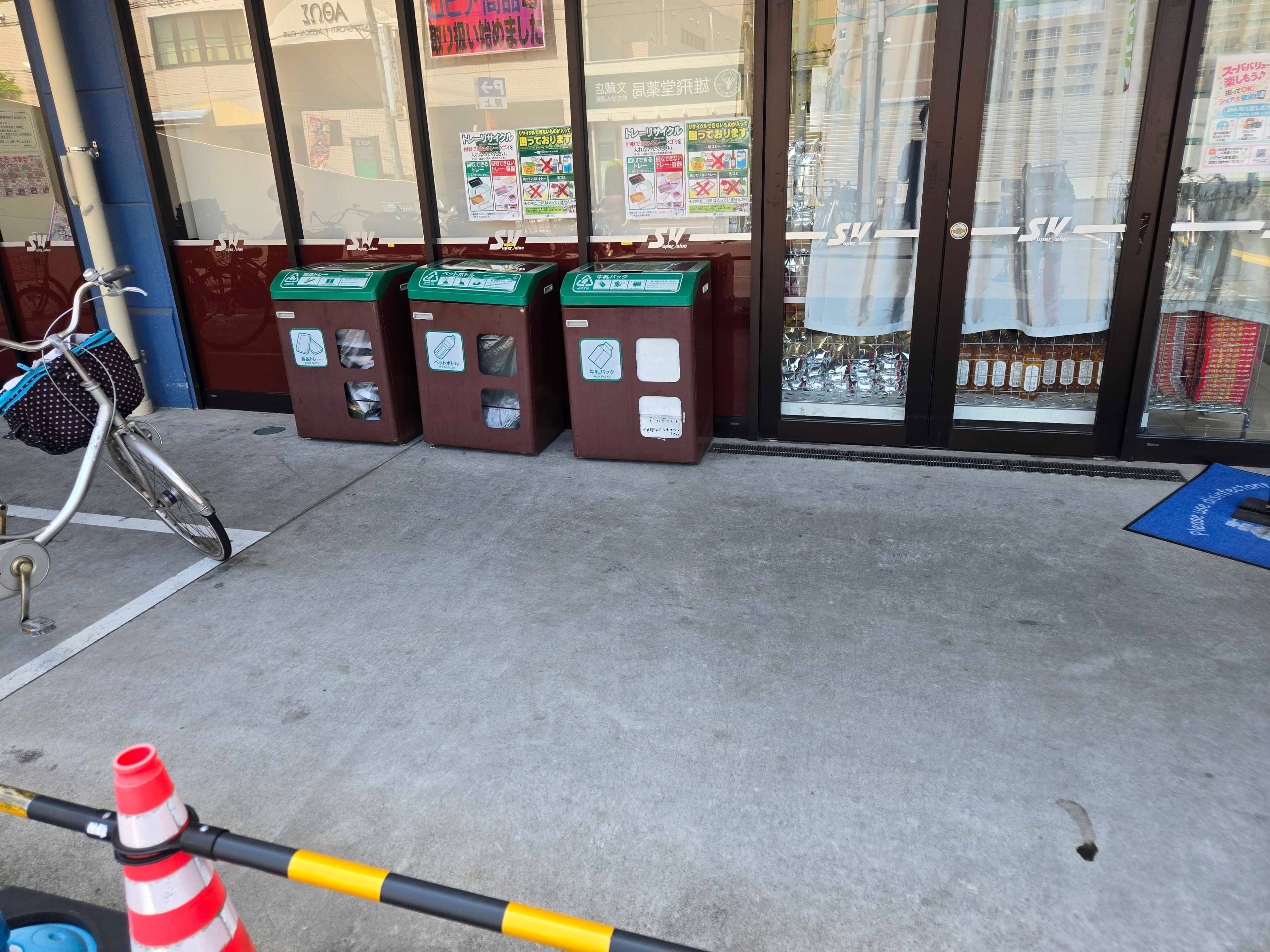 軒下 各種プロモーション、会員獲得イベントに最適なスーパーマーケットの屋外催事イベントスペース