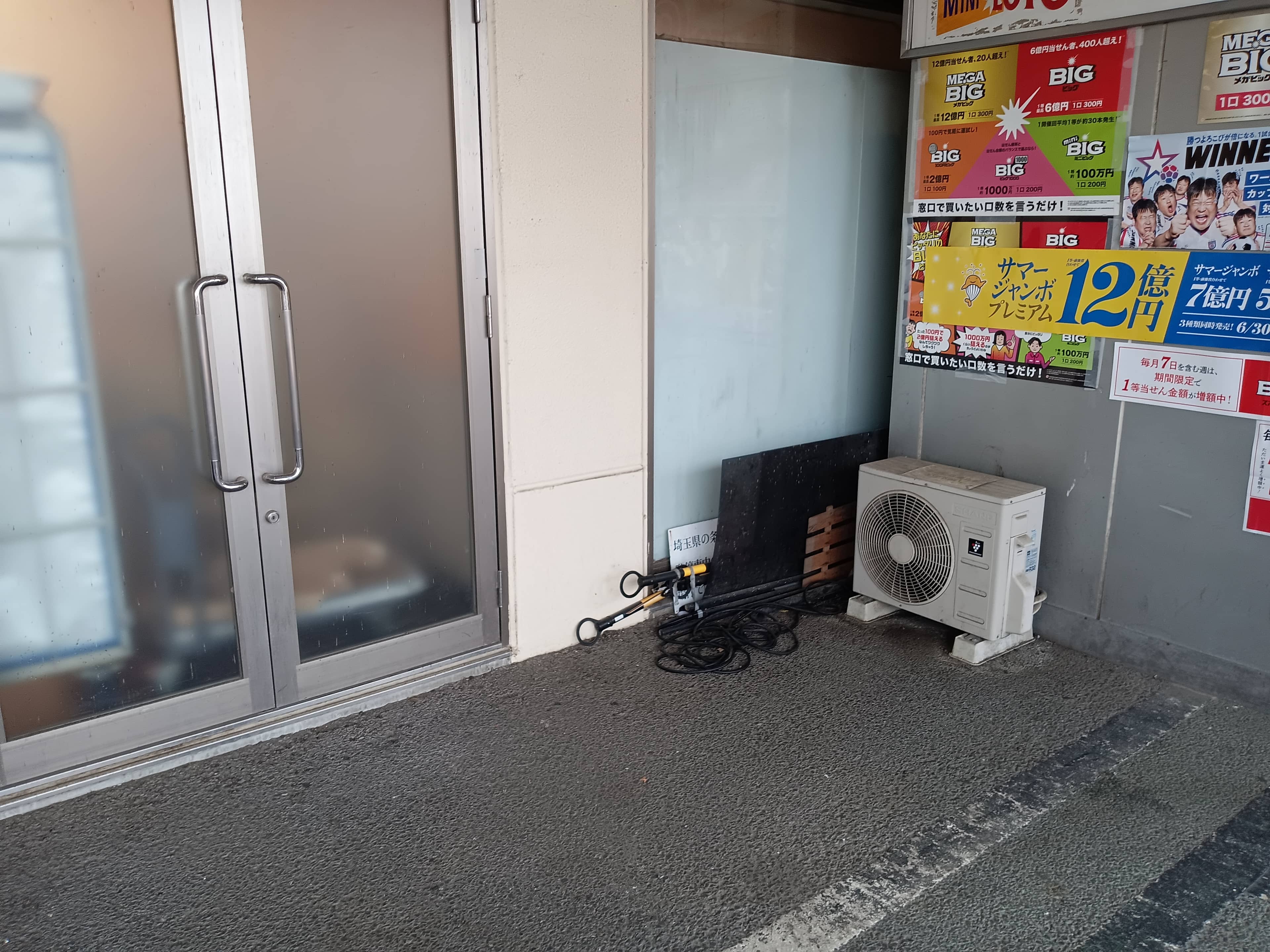 軒下 各種プロモーション、会員獲得イベントに最適なスーパーマーケットの屋外催事イベントスペース