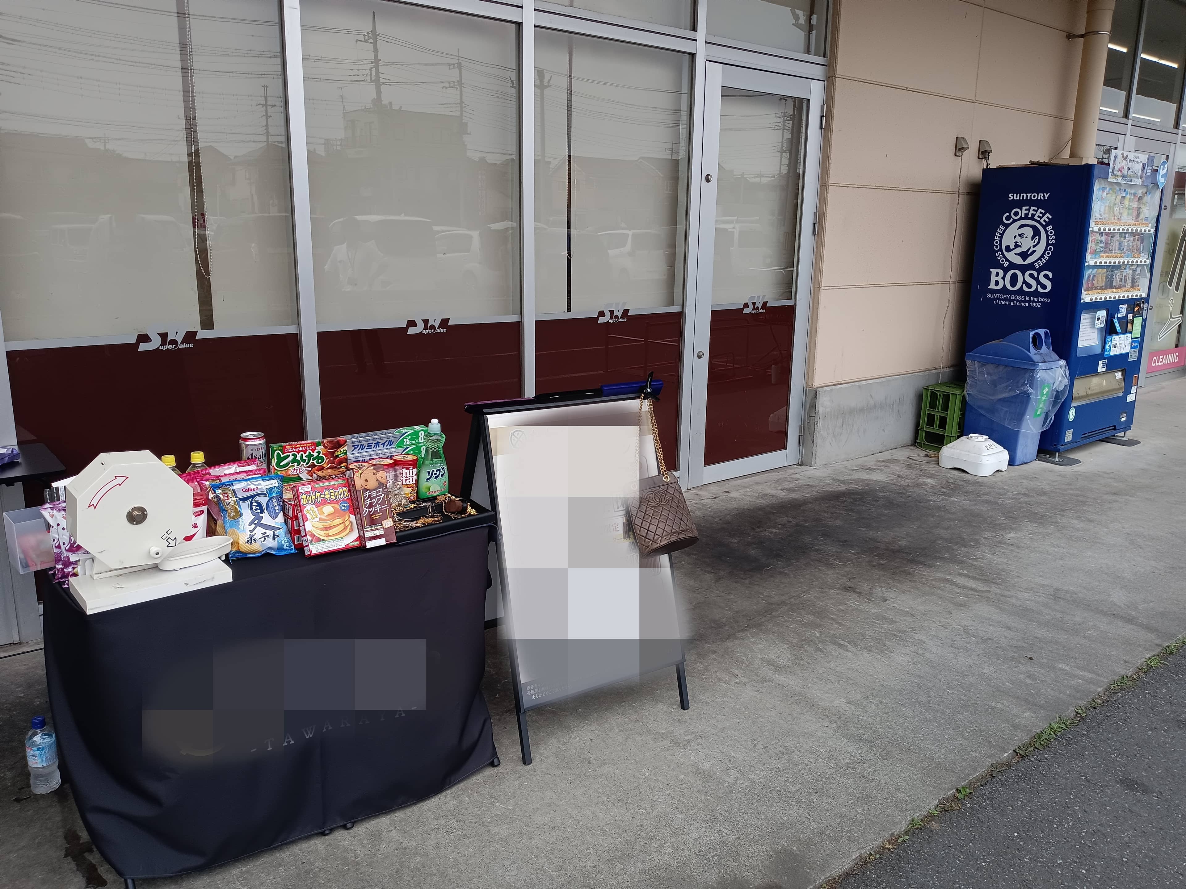 軒下 キッチンカー出店に最適なスーパーマーケットの屋外催事イベントスペース